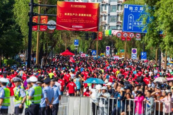 小学生最喜欢的体育项目：弹跳球玩法(图1)